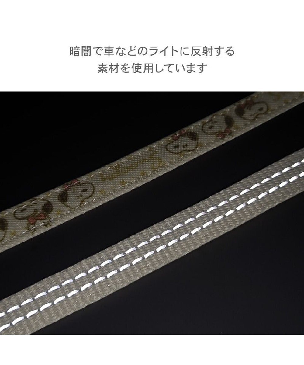 PET PARADISE スヌーピー バースデー リード Ｍ～Ｌ 