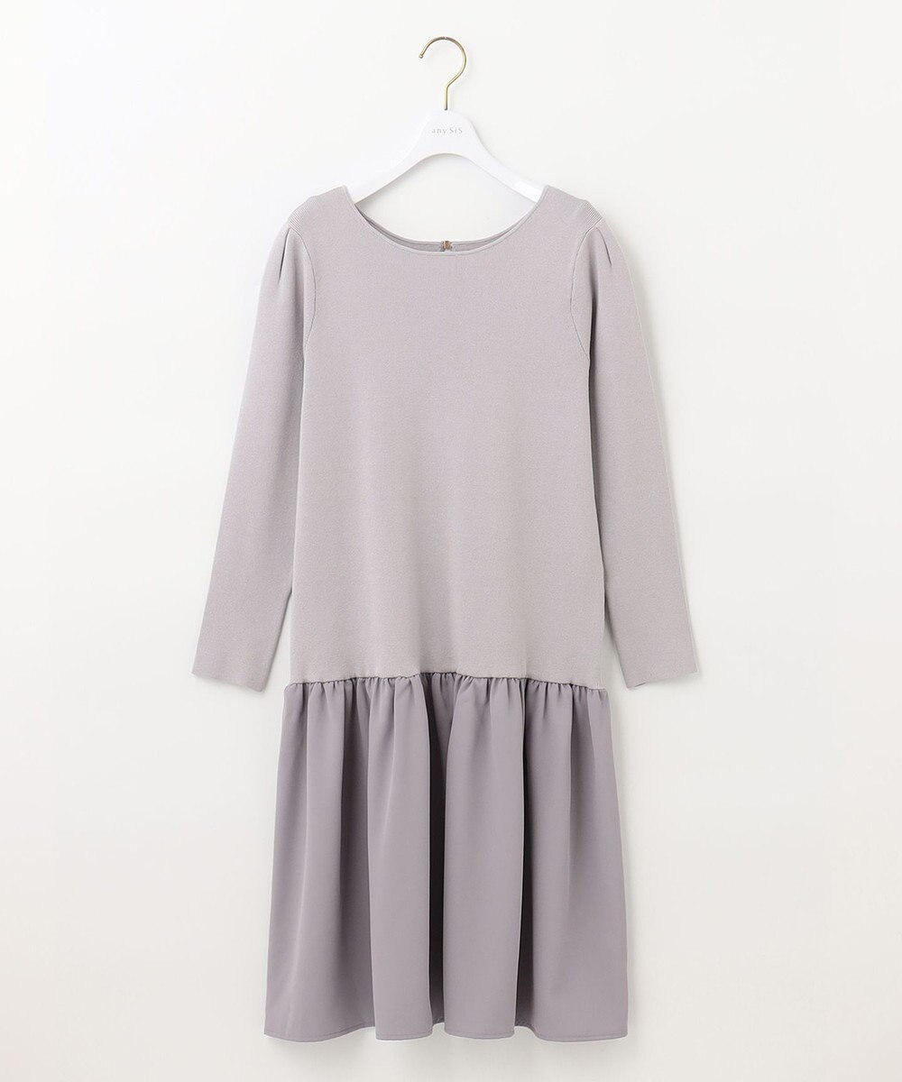 ANY SIS 【美人百花11月号掲載】クラシカルカーデ×ミディワンピ セット 