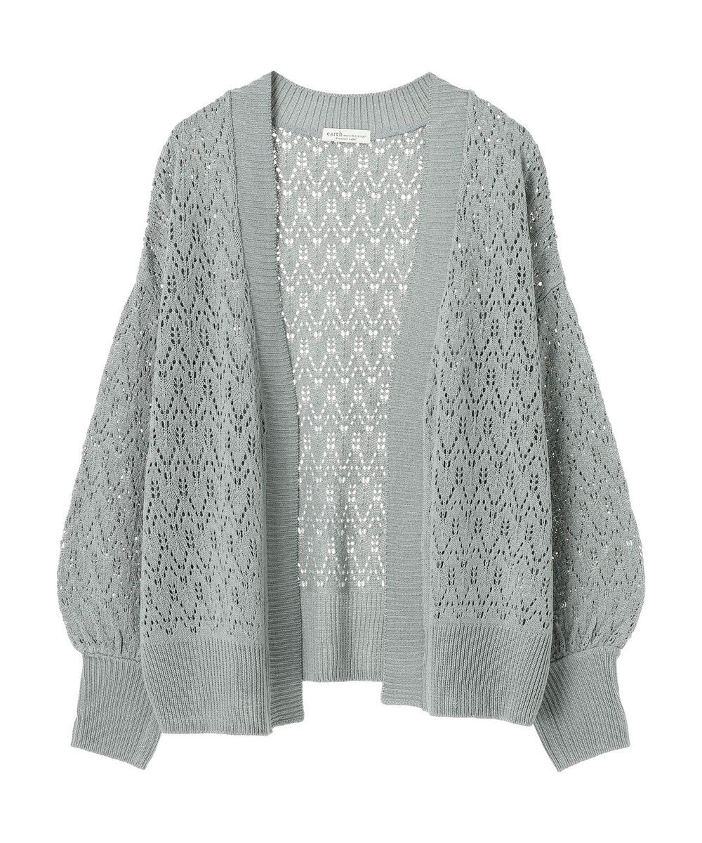 透かし編みニットカーディガン Earth Music Ecology ファッション通販 公式通販 オンワード クローゼット 透かし編みニットカーディガン Earth Music Ecology ファッション通販 公式通販 オンワード クローゼット