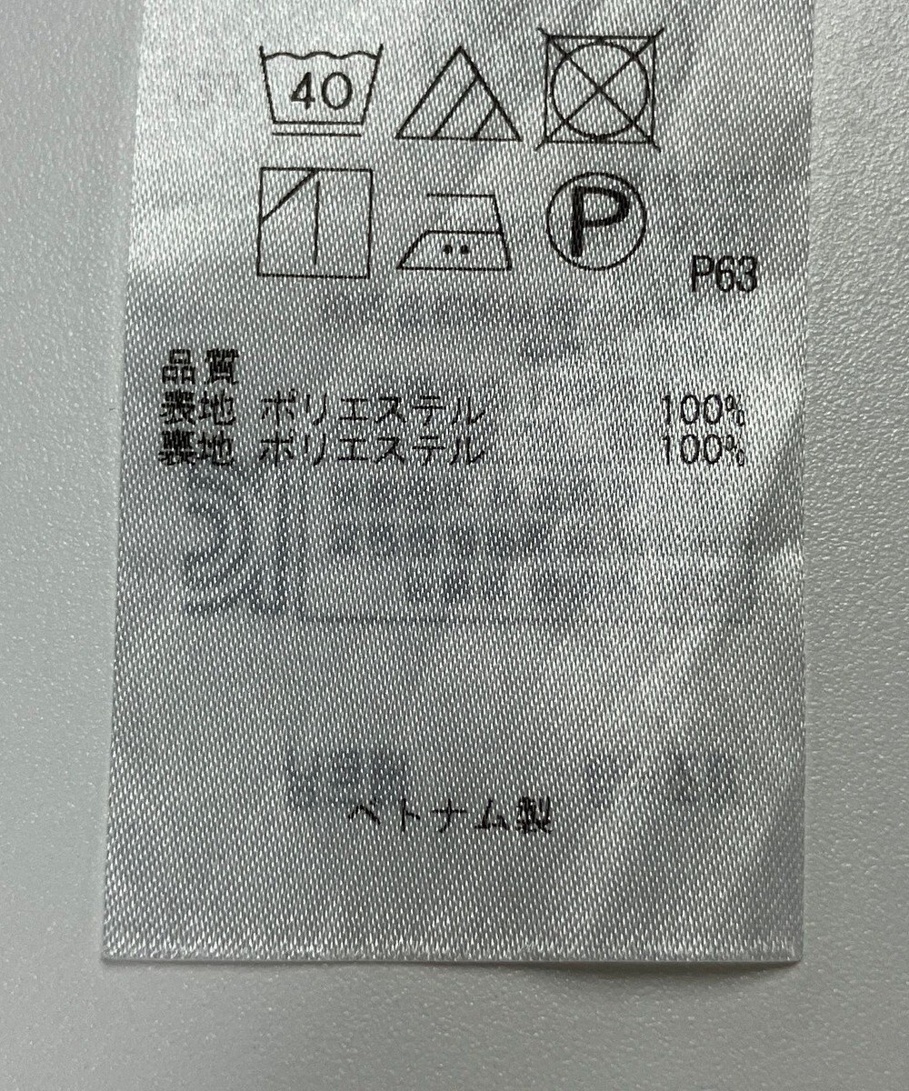 ONWARD Reuse Park 【組曲】スカート秋冬 