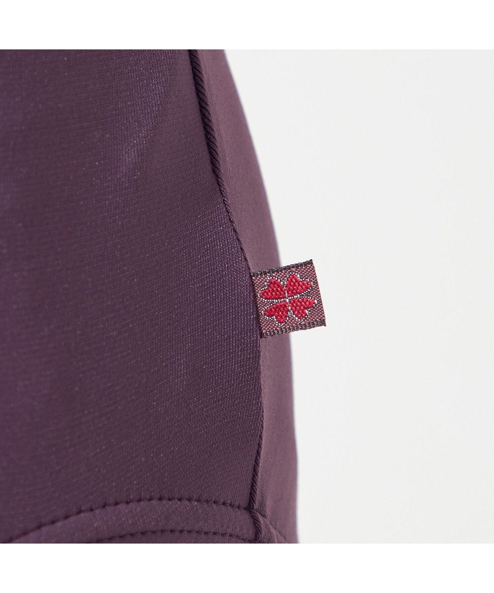 Chacott 【AKANE TAKADA】フレンチスリーブレオタード 