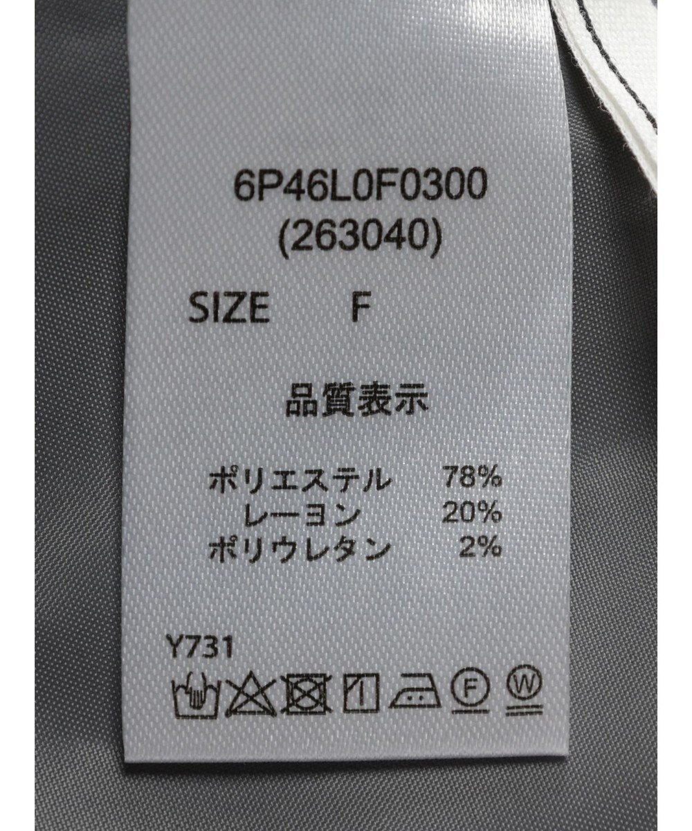 Green Parks ・ＥＬＥＮＣＡＲＥ　ＤＵＥ　センターシームタックパンツ 