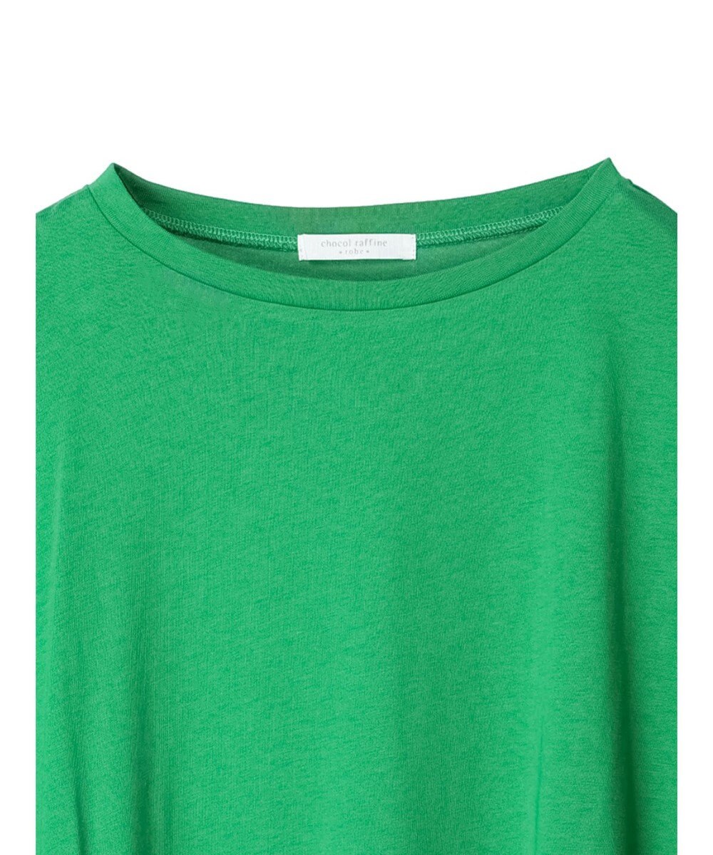 Green Parks ドルマンカット５分袖プルオーバー 