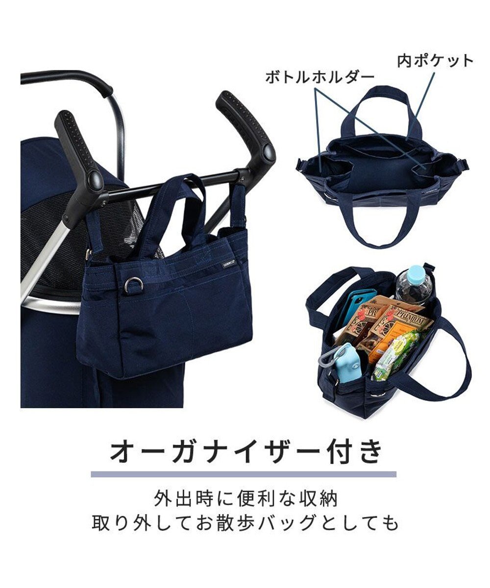 PET PARADISE ショップ限定カラー smooca mini ペットカート 《ネイビー》 