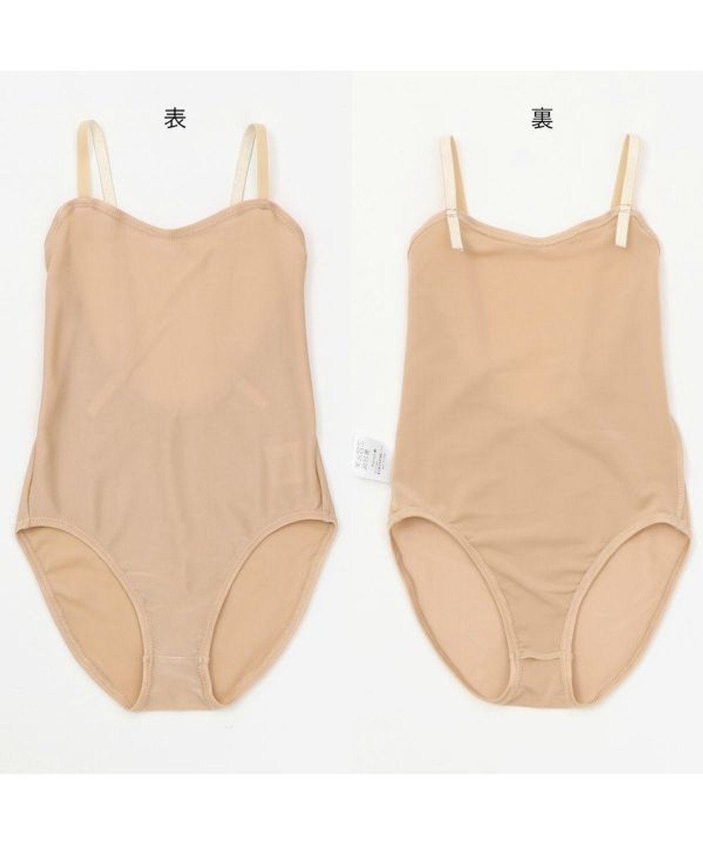 Chacott ジュニア・ボディファンデーション　（カットソー） 