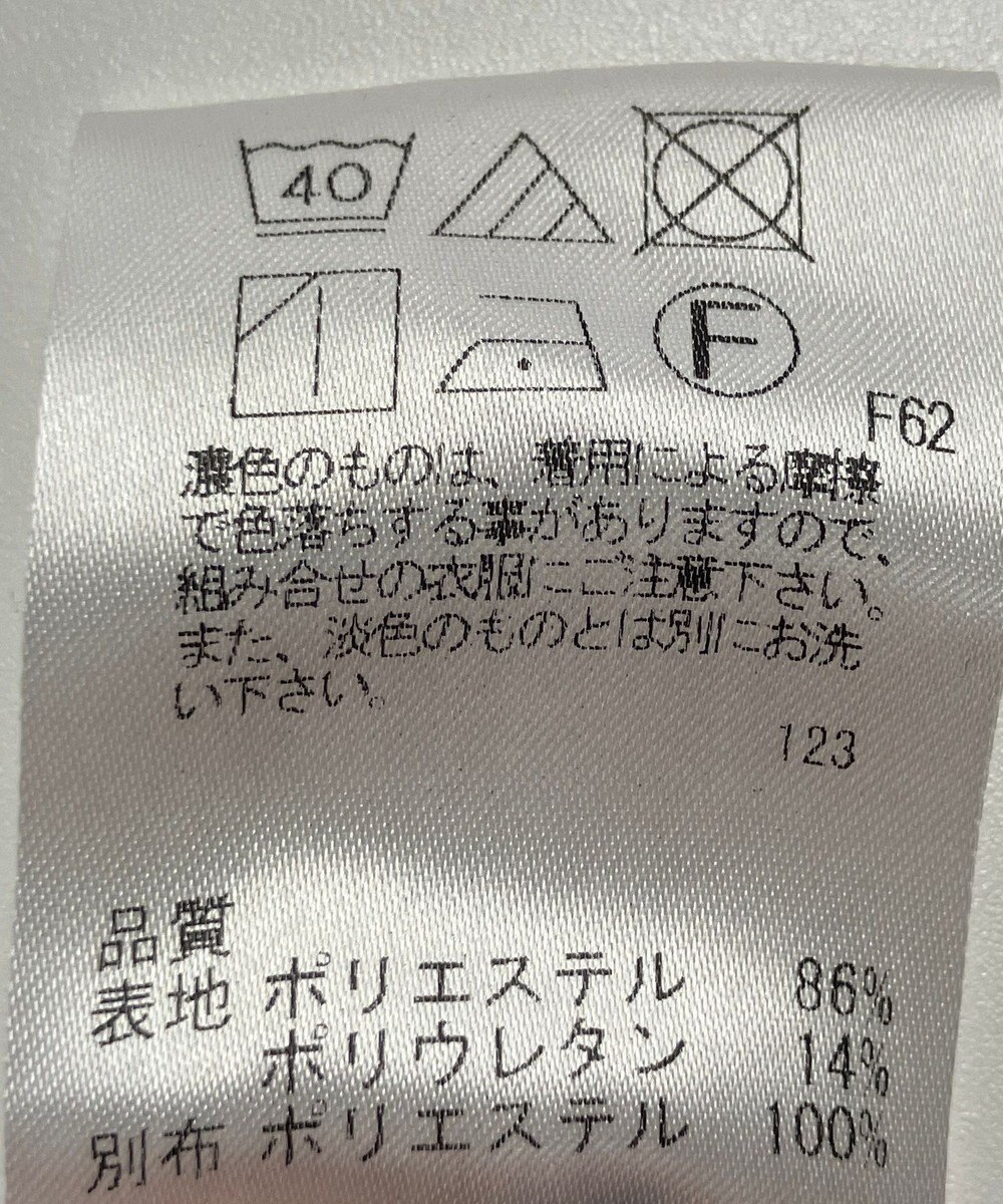 ONWARD Reuse Park 【any FAM】パンツ秋冬 