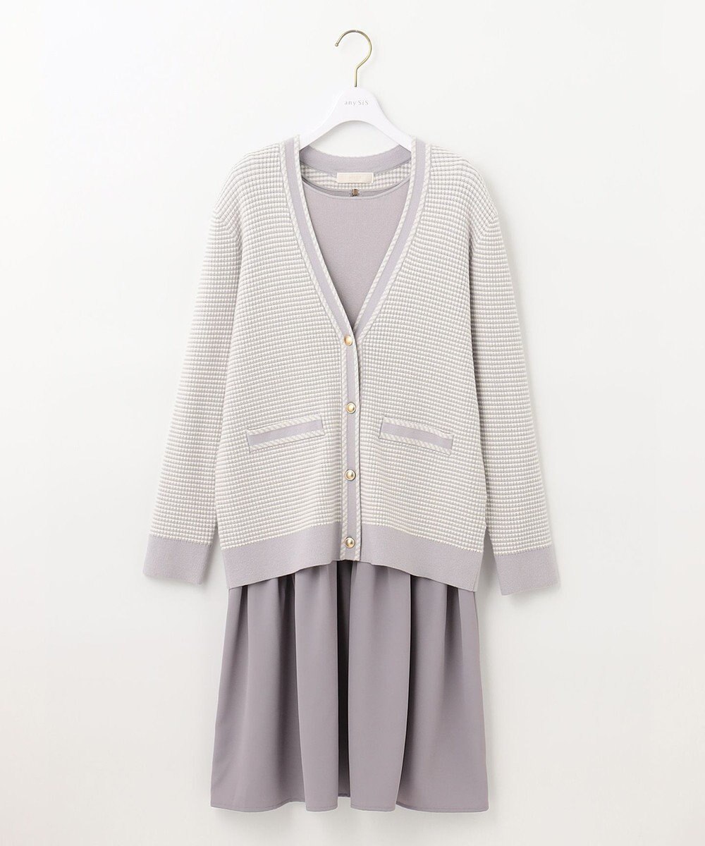 ANY SIS 【美人百花11月号掲載】クラシカルカーデ×ミディワンピ セット 