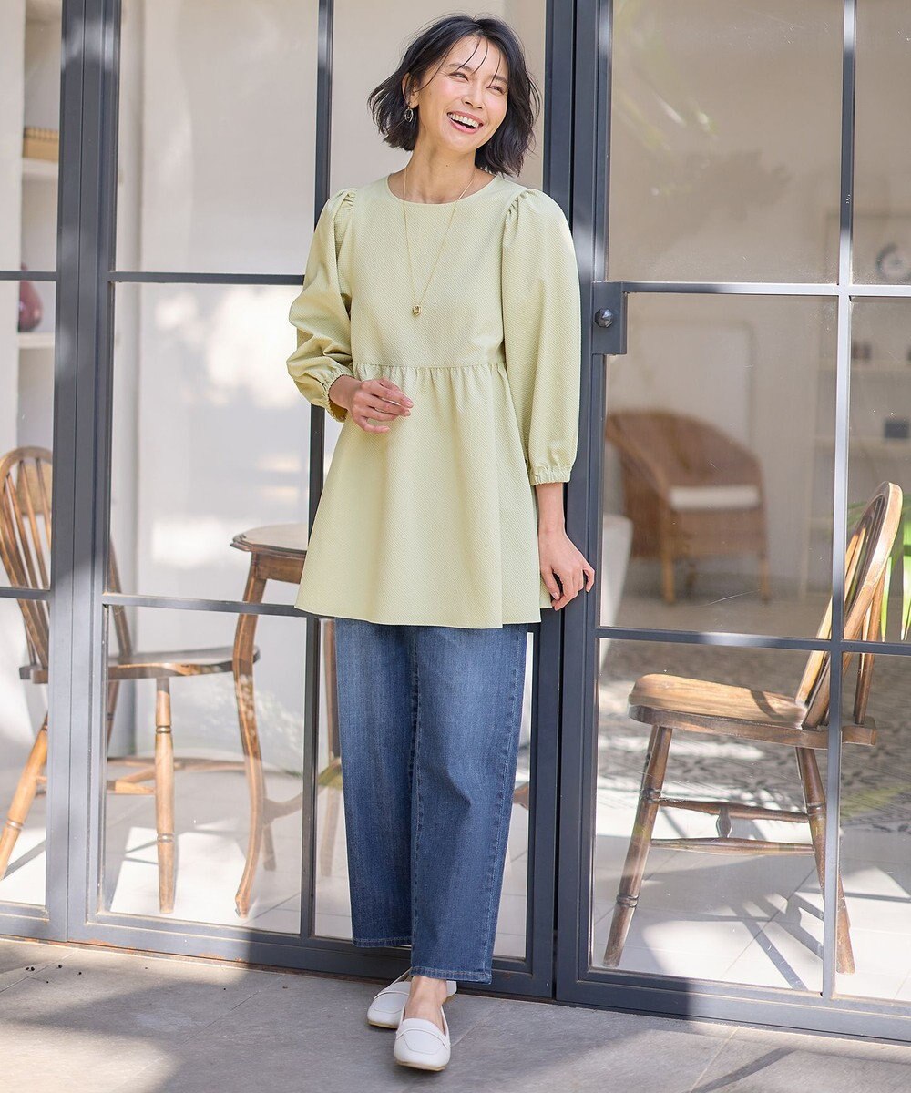 ANY 【洗濯機可能/ストレッチ】カーブラインジーンズ 