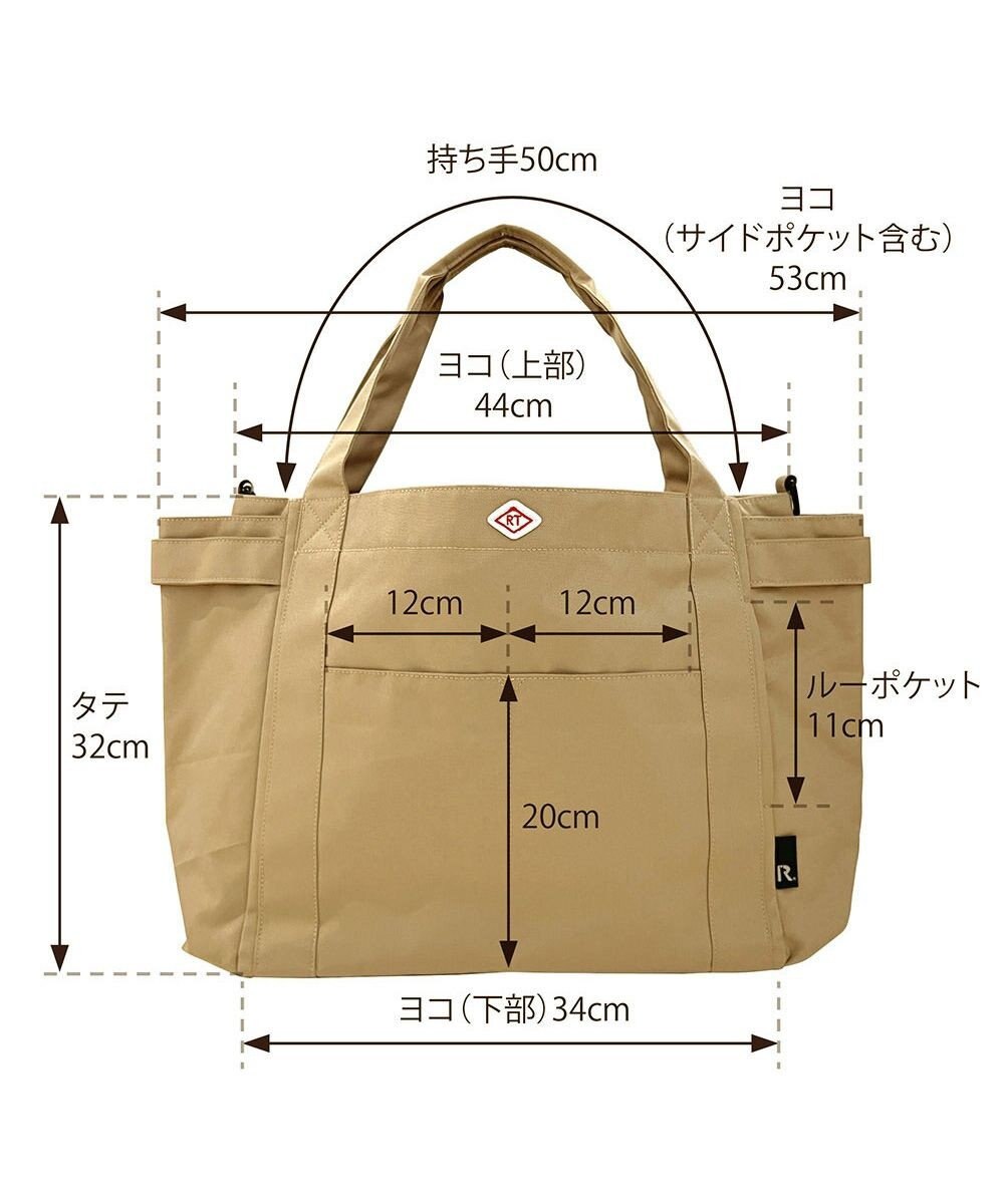ROOTOTE 3157【ロングセラー商品】SN.ミディアム.ポケッツ-D 