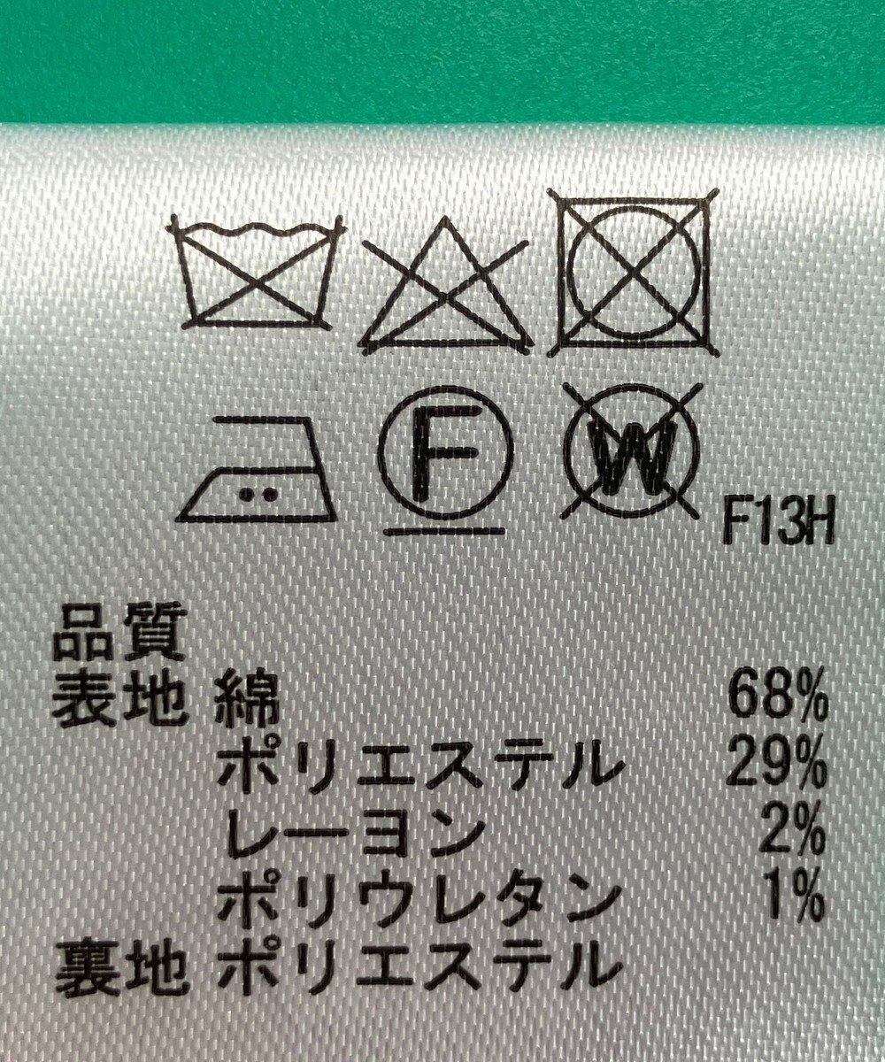 ONWARD Reuse Park セット商品/サイズ2【any SiS】ジャケット春夏×ワンピース春夏 