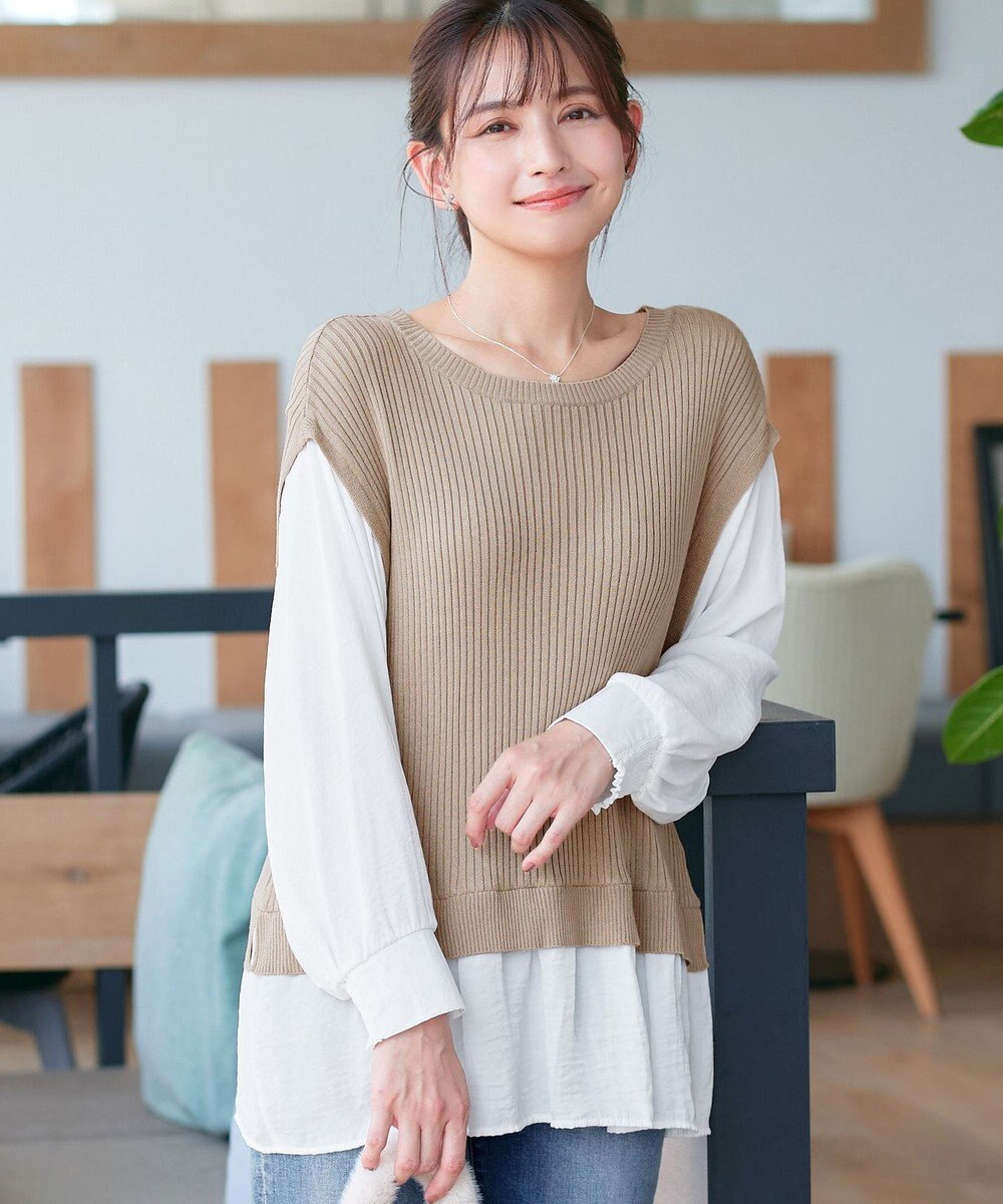 Tiaclasse ベストドッキングトップス 