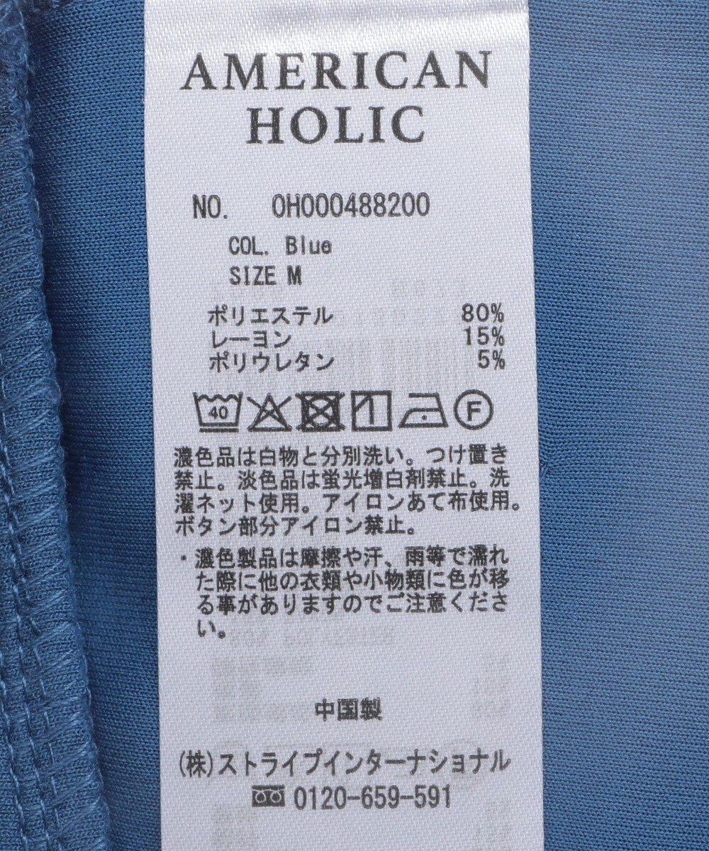 AMERICAN HOLIC ポンチクルーネックカーディガン 