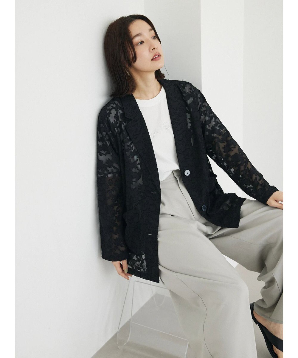 Green Parks ・ＳＵＧＡＲ　ＳＰＯＯＮ　シアージャカードジャケット 