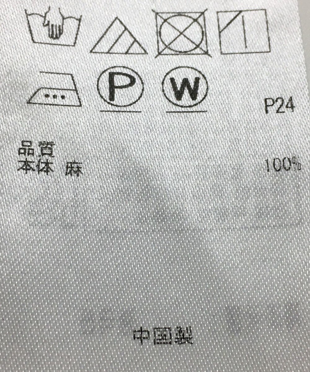 ONWARD Reuse Park 【23区】ワンピース春夏 