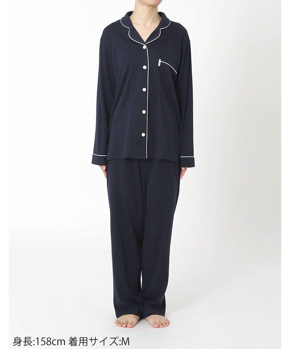ワコール／睡眠科学 パジャマ 長袖 長ズボン 綿100%(天綿)（本体） ここちよく眠れる なめらかでやわらかい レディース YDX503 睡眠科学／ワコール 