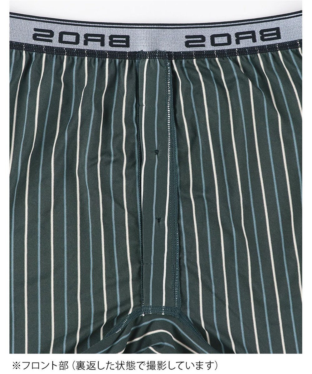 WACOAL MEN トランクス しめつけすぎずダブつかない ストレッチ素材 前開き 下着 メンズ GT4111 /ブロス バイ ワコールメン 