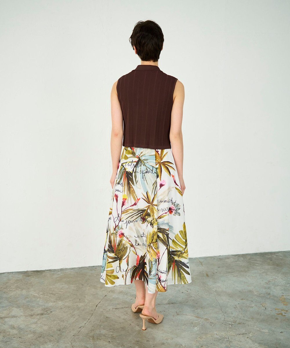 GRACE CONTINENTAL ダブルフロントニットジレ 