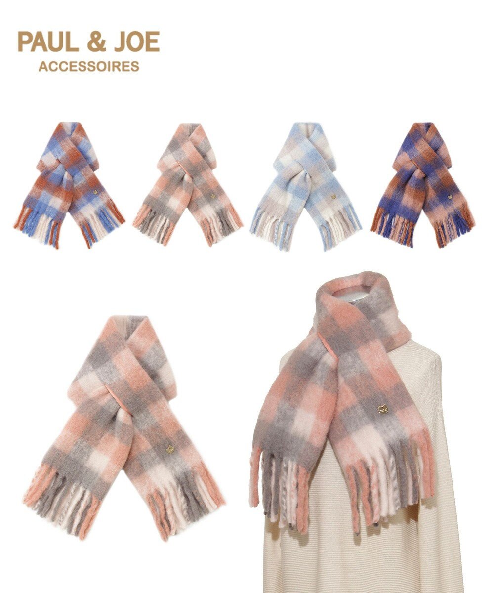 MOONBAT PAUL&JOE ACCESSOIRES(ポール&ジョー) ボリュームマフラー ブロックチェック 