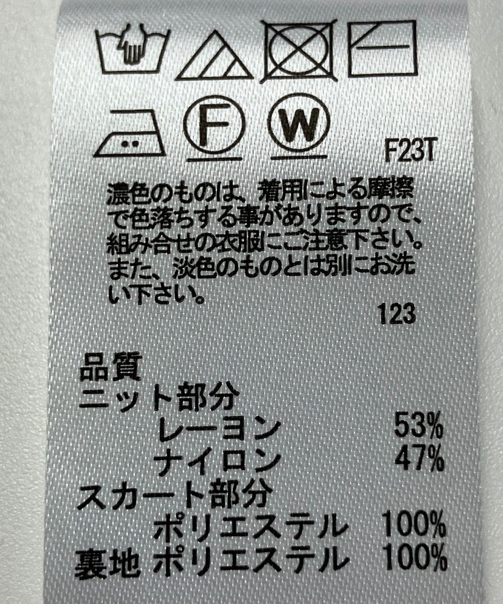 ONWARD Reuse Park 【any SiS】ワンピース春夏 