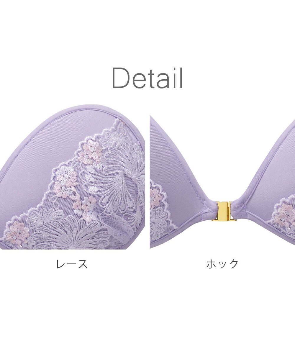 BRADELIS New York 【NuBra / ボリュームアップ】パテッドヌーブラ ミルキー デザインヌーブラ 