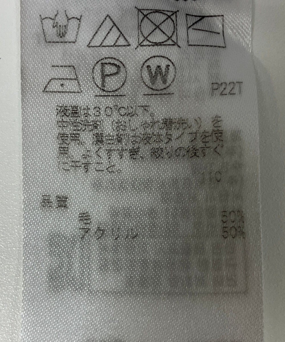 ONWARD Reuse Park 【23区】ニット秋冬 