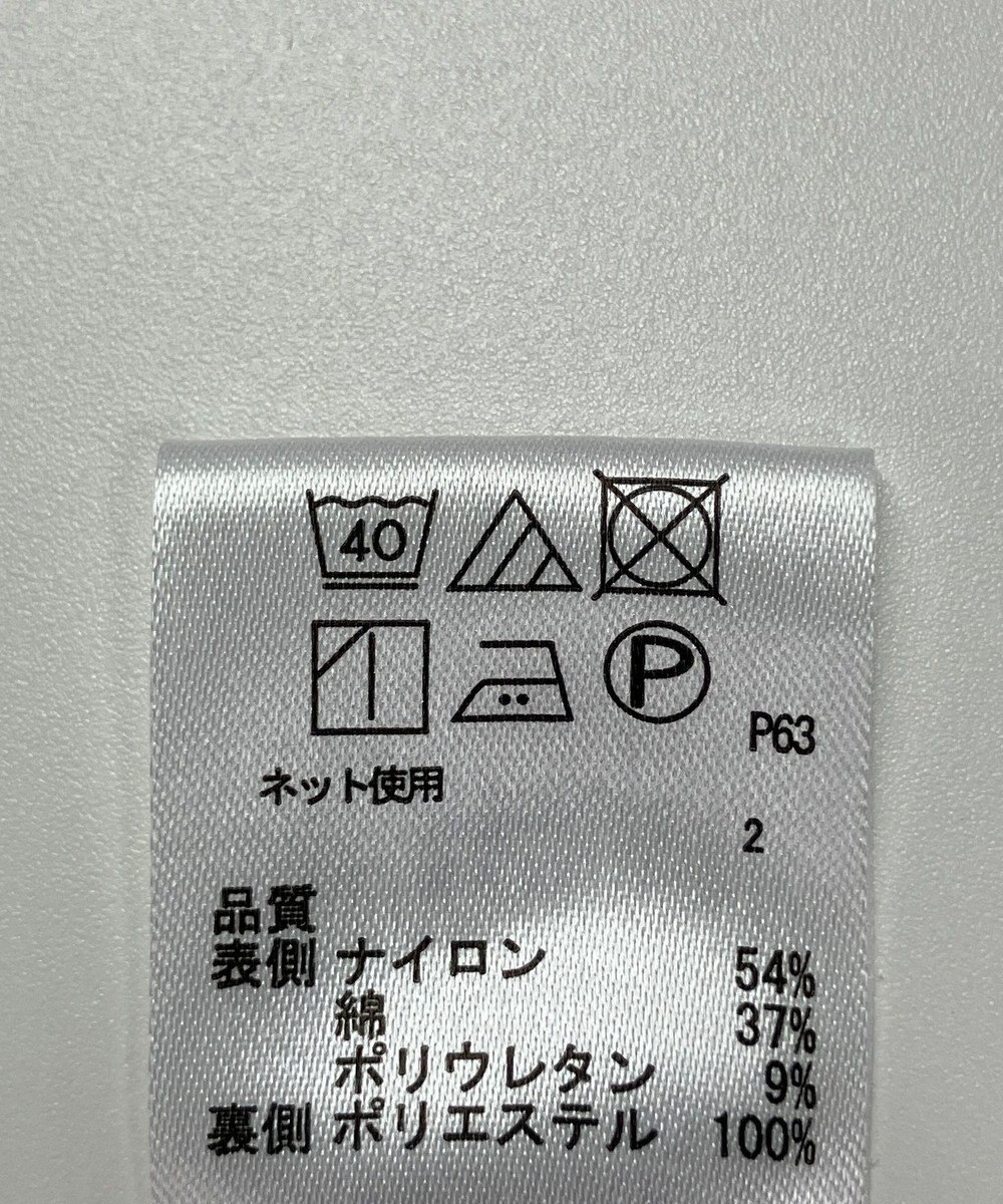 ONWARD Reuse Park 【any SiS】スカート秋冬 