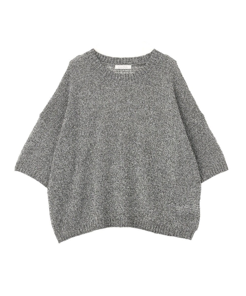 Green Parks ざっくりニットプルオーバー 