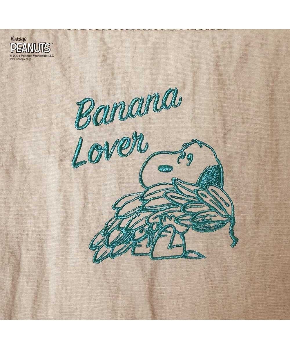 ROOTOTE 8605【スヌーピー:簡易保冷】IP.サーモキーパー.デリ.ピーナッツ-9B 