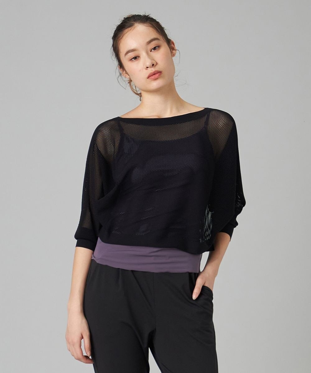 Chacott Chacott BALANCE【ノーソイングニット】７分袖メッシュニットＴシャツ 