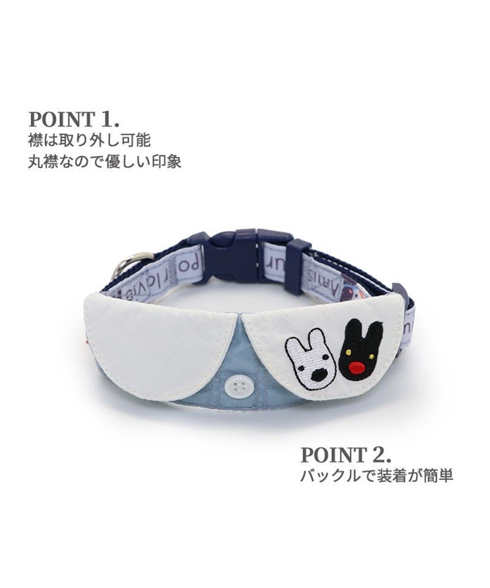 PET PARADISE リサとガスパール  襟付き首輪 《であい柄》Ｓ  小型犬 