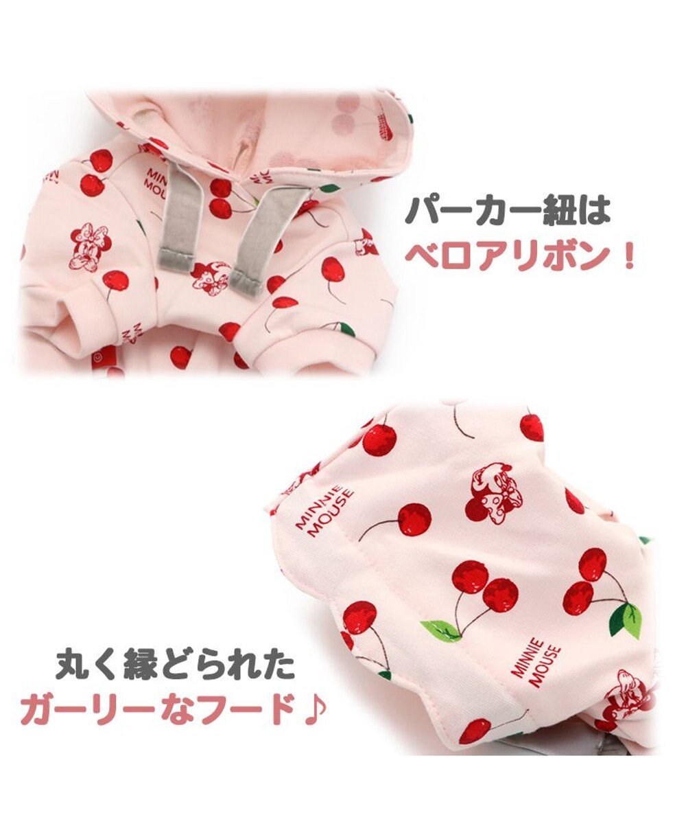 犬 セール おしゃれ かわいい ディズニー ドッグウェア ドッグウエア パーカー ベビー ペットウエア ミニーマウス メール便可 女の子 小型犬 春服 服 超小型犬 通販 激安 服 犬 セール おしゃれ かわいい ディズニー ドッグウェア ドッグウエア パーカー ベビー ペットウエア ミニーマウス メール便可 女の子 小型犬 春服 服 超小型犬 通販 激安 服