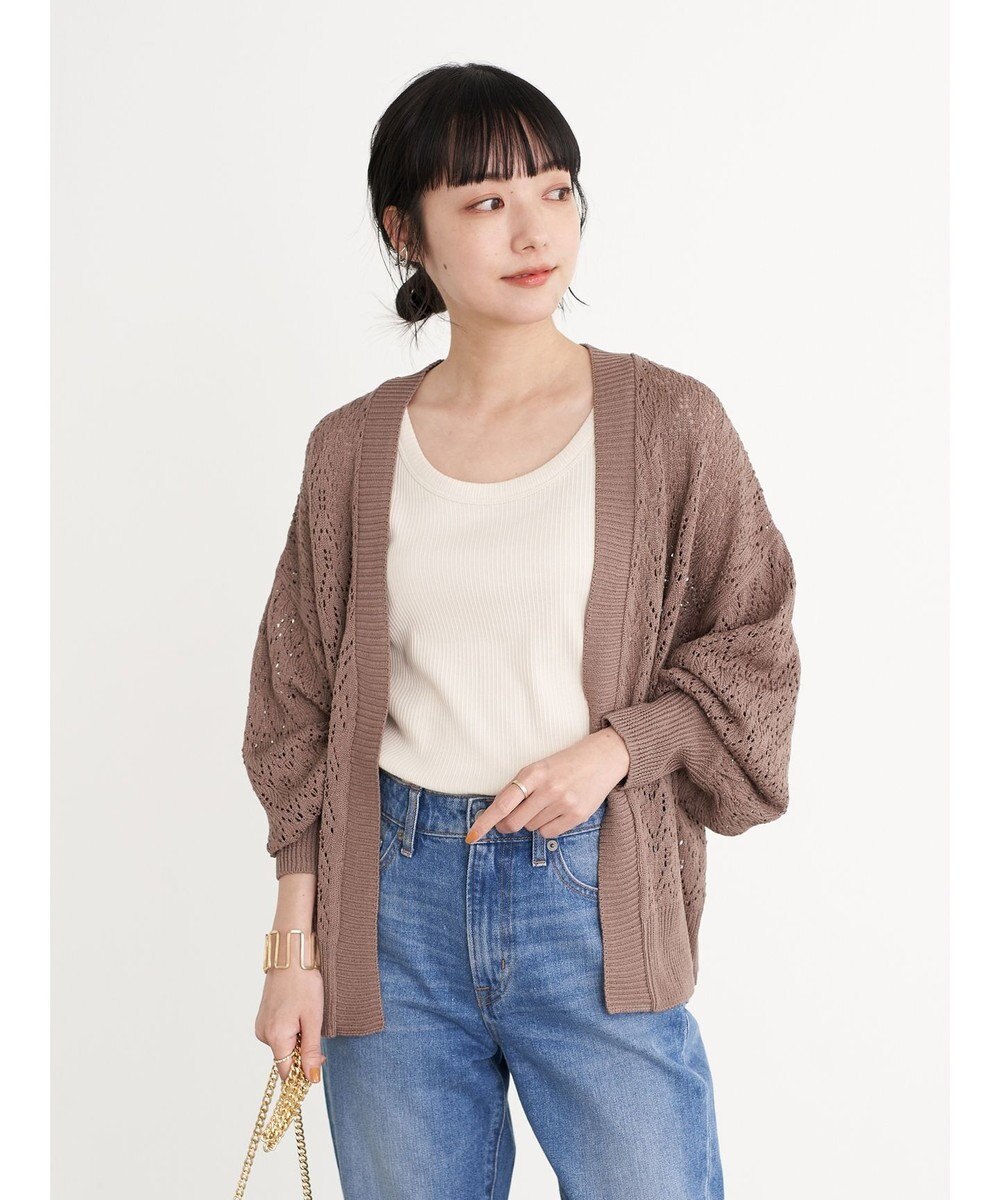 透かし編みニットカーディガン Earth Music Ecology ファッション通販 公式通販 オンワード クローゼット 透かし編みニットカーディガン Earth Music Ecology ファッション通販 公式通販 オンワード クローゼット