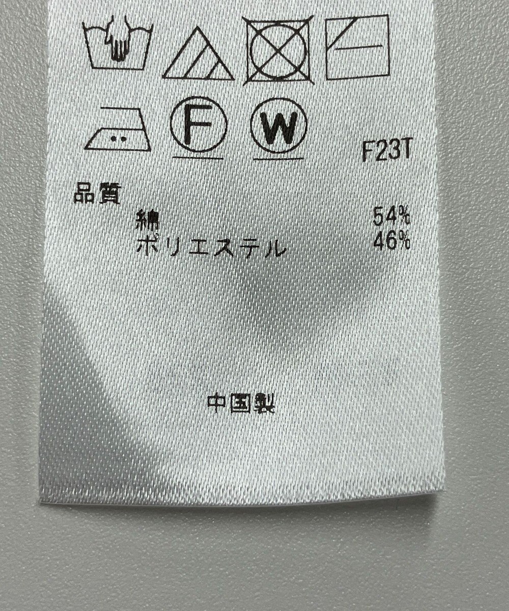 ONWARD Reuse Park 【23区】ニット春夏 