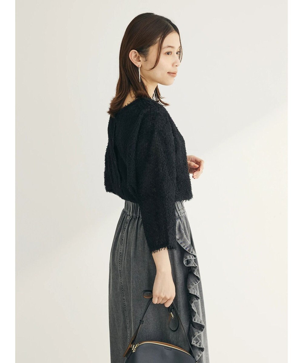 Green Parks ●２ＷＡＹ　もこもさプルオーバー 