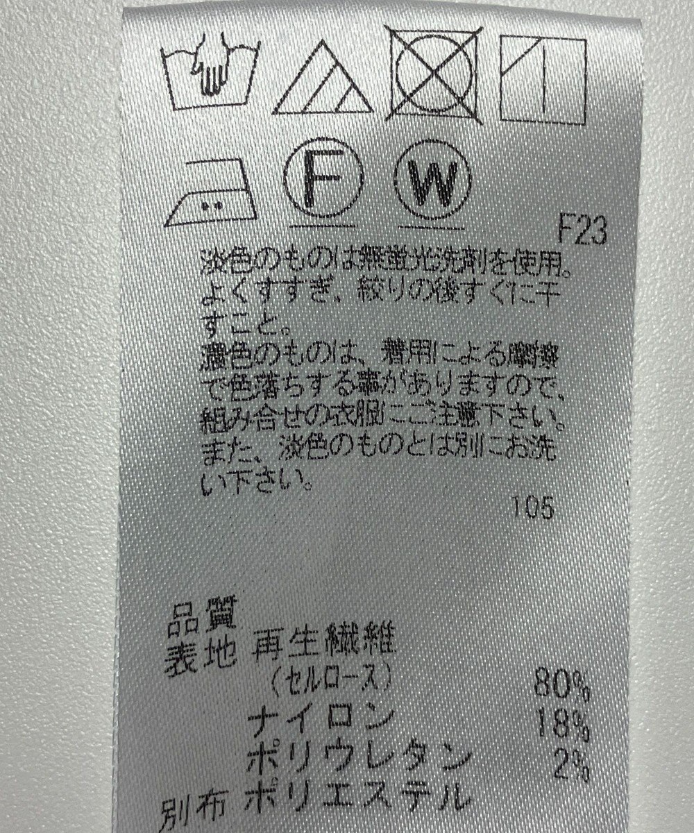 ONWARD Reuse Park 【J.PRESS】カットソー秋冬 