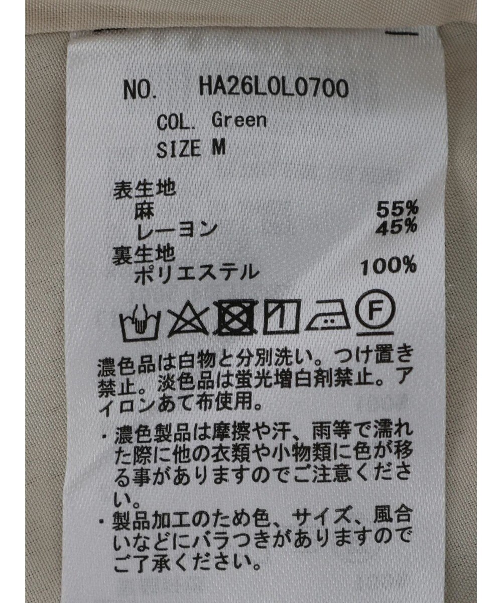 AMERICAN HOLIC ラップ風チェックスカート 