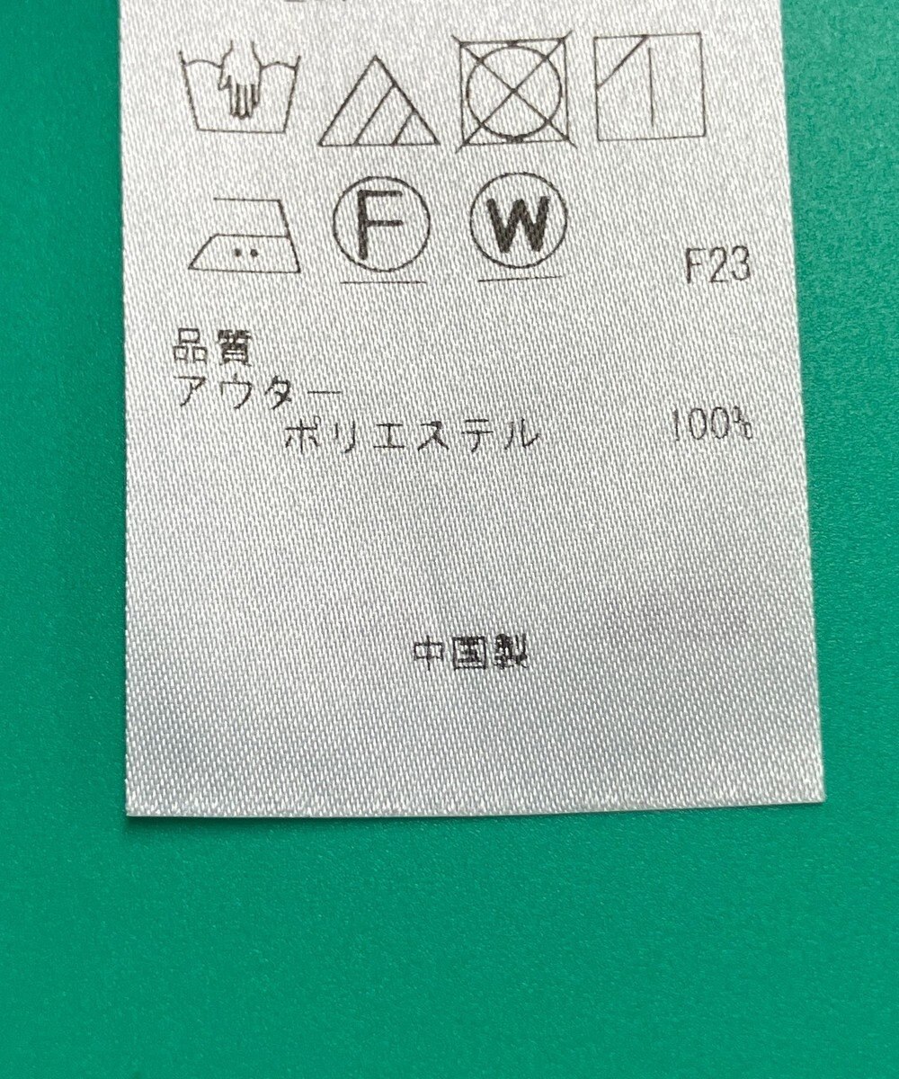 ONWARD Reuse Park 【23区】コート春夏 