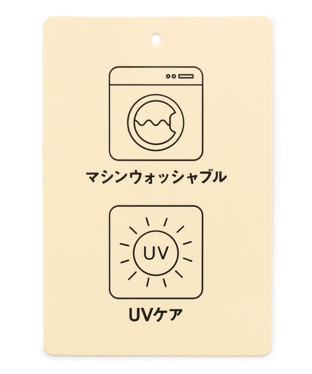 ANY 【洗濯機可能・UVケア】Ｖネック カーディガン 