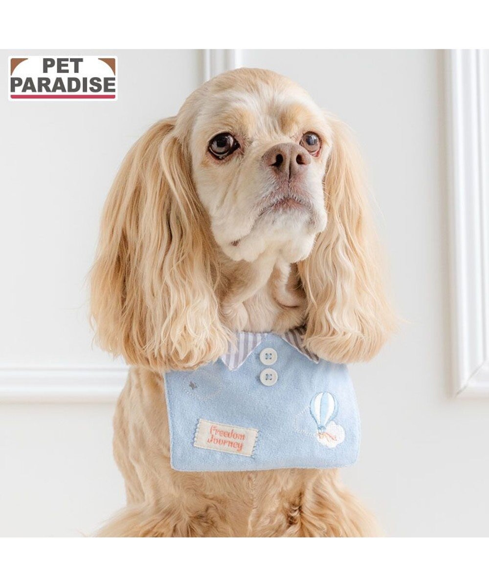 PET PARADISE ペットパラダイス やさしい スタイ 《気球柄》 中型犬 