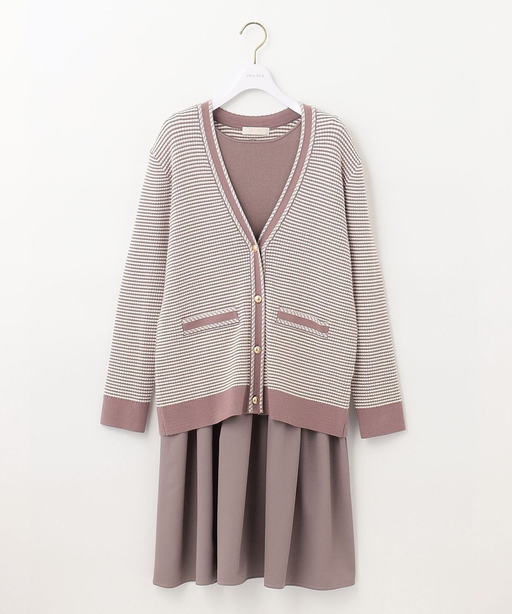 ANY SIS 【美人百花11月号掲載】クラシカルカーデ×ミディワンピ セット 