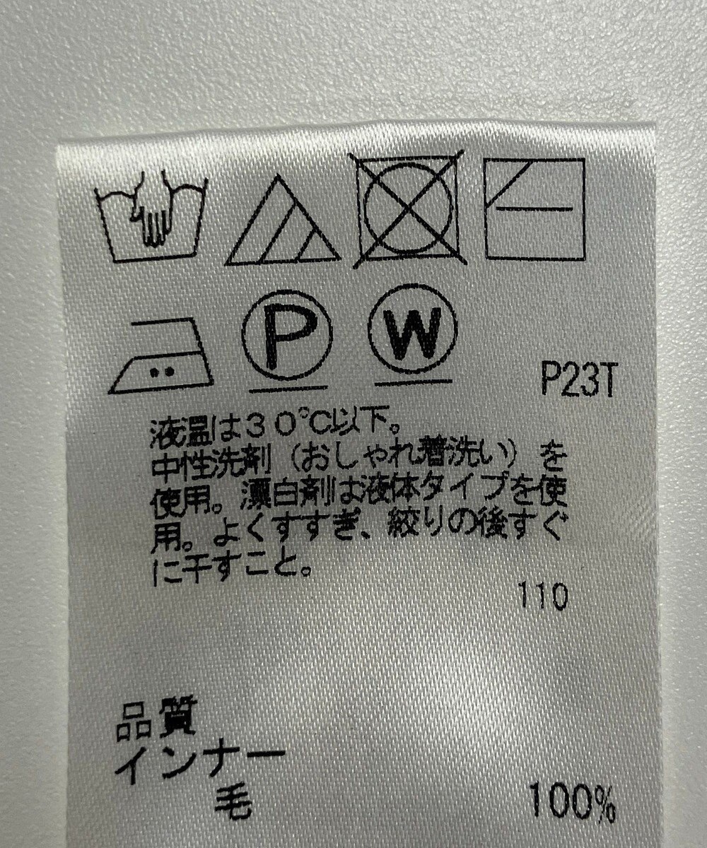 ONWARD Reuse Park 【J.PRESS】ニット秋冬 