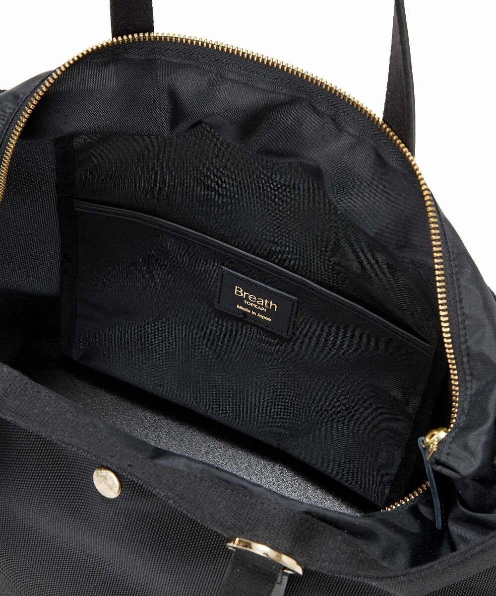 TOPKAPI 【新色追加】【Breath TOPKAPI】Aerial エアリアル ナイロン カラーストラップ付き A4 トートバッグ /軽量 