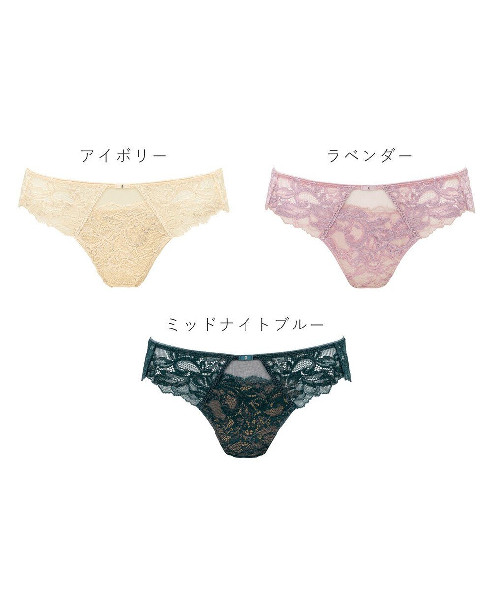 BRADELIS New York 【BRADELIS New York】ナオミスタイルパンティ24A2 