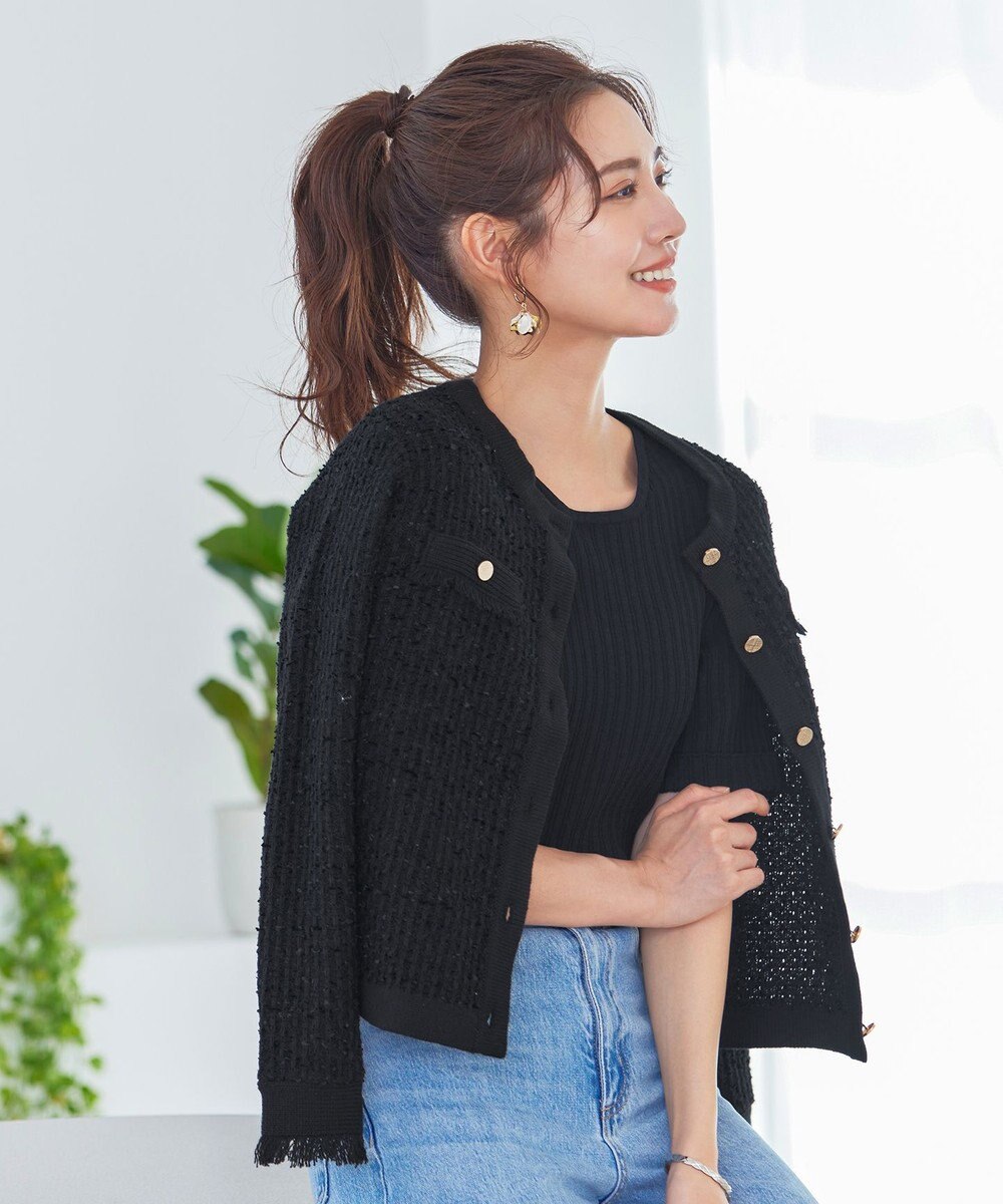 Tiaclasse 【洗える】ツイードニットカーディガン 