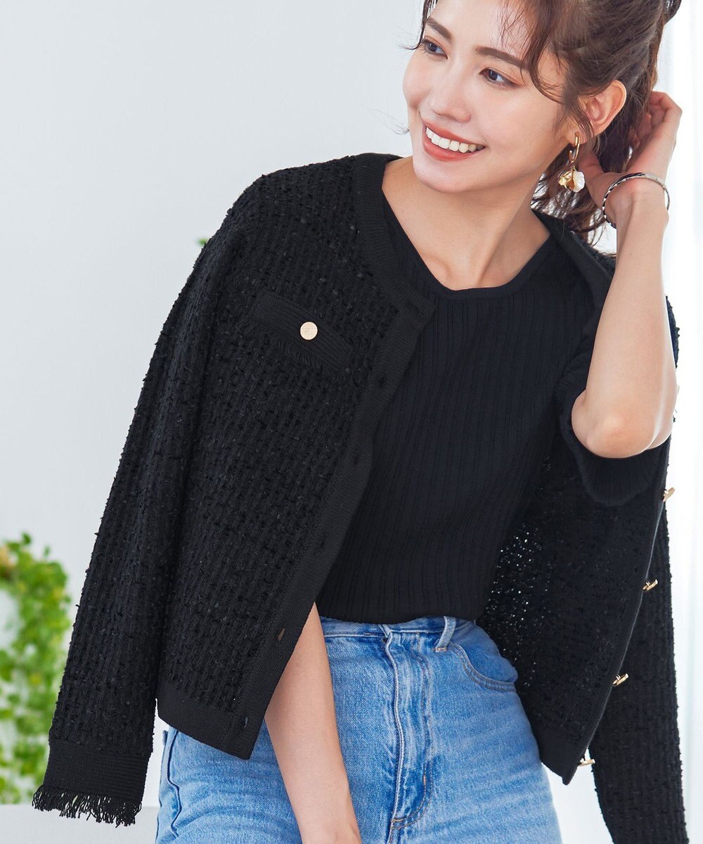 Tiaclasse 【洗える】ツイードニットカーディガン 