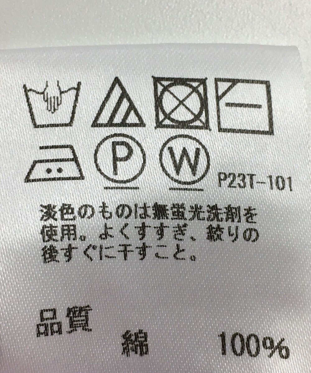 ONWARD Reuse Park 【J.PRESS】ニット春夏 