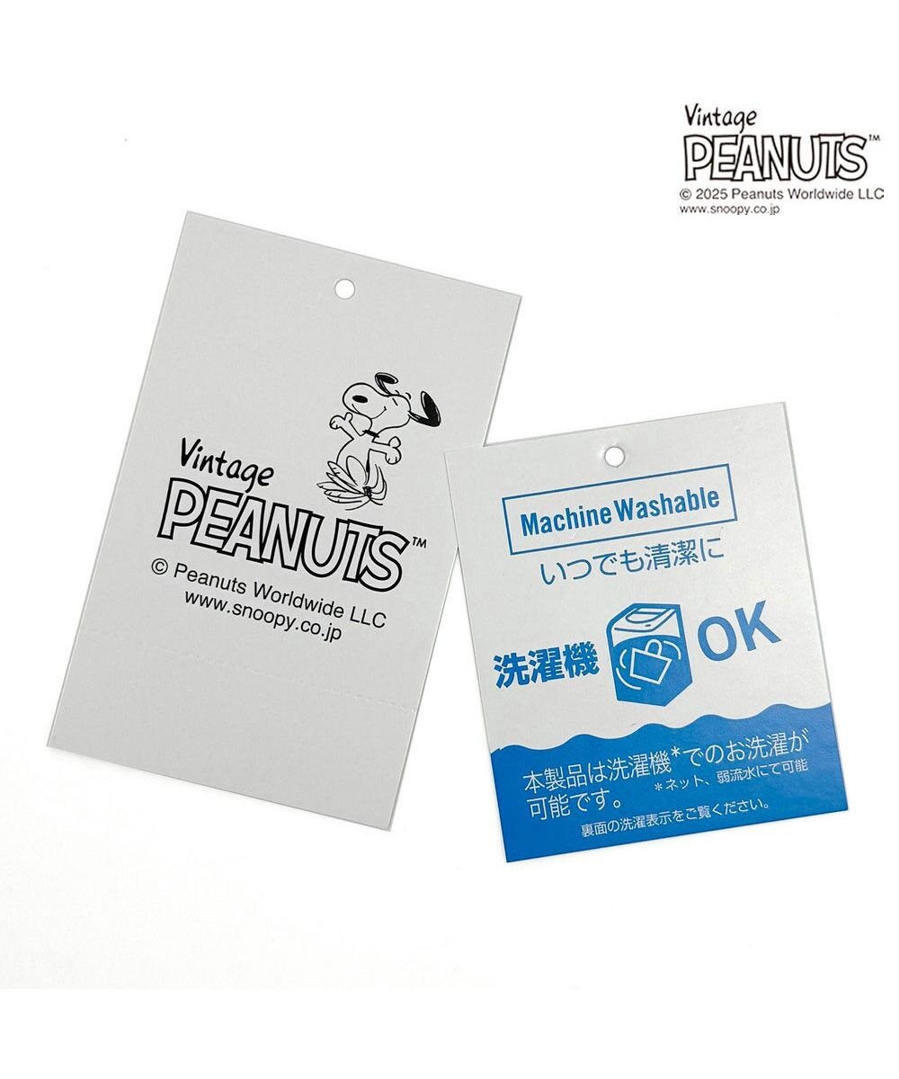ROOTOTE 8437【スヌーピー】IP.デリ.ポリ.ピーナッツ-0F 