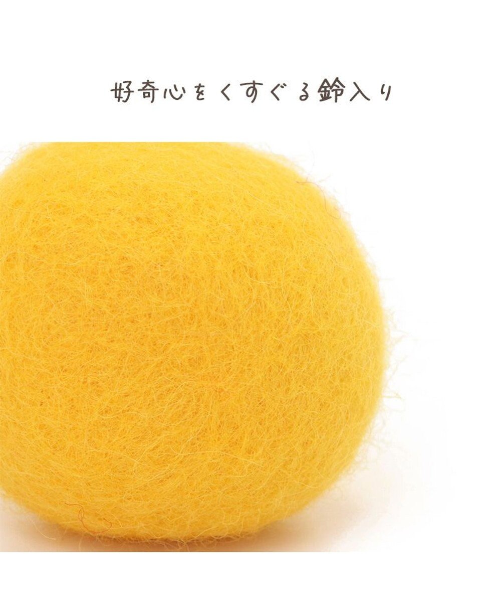 PET PARADISE ペットパラダイス 猫 羊毛ボール 羽付き 【単品】 