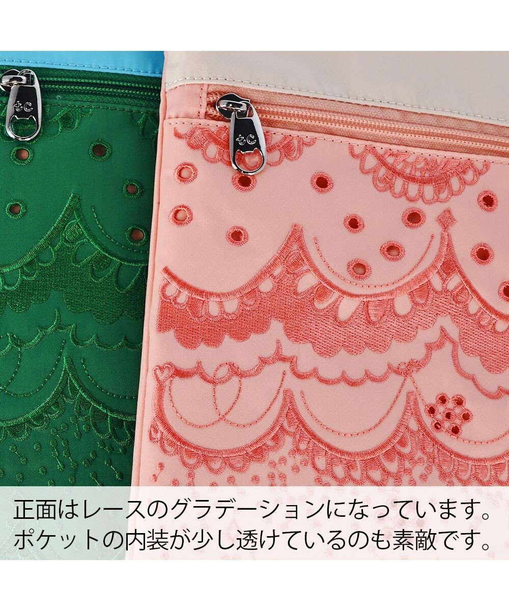 tsumori chisato CARRY スカラップレース ハンドバッグ PCケース パソコンケース 13インチ 【おしゃれな女性向け！】 