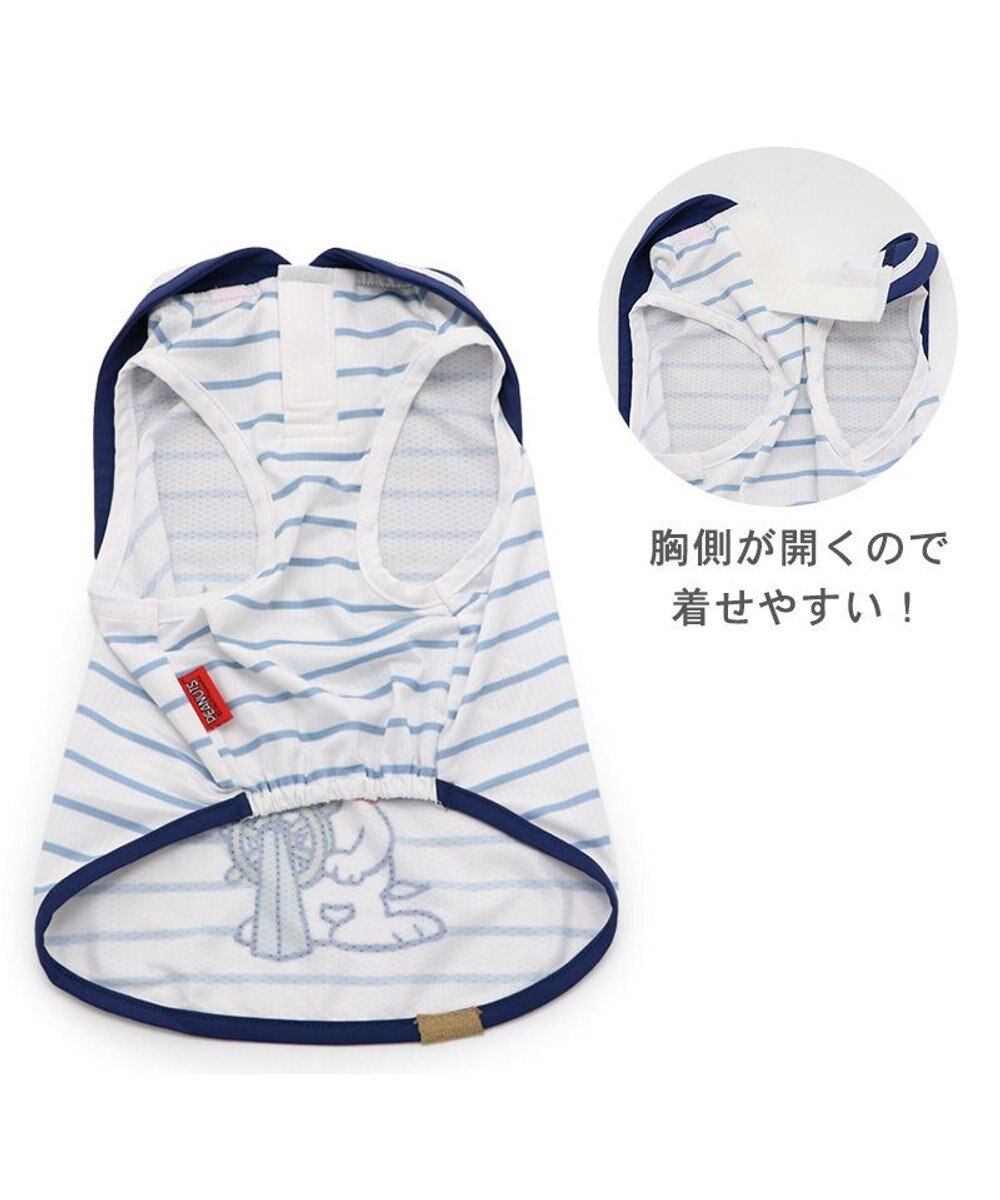 PET PARADISE スヌーピー 接触冷感  セーラータンクトップ 【中型犬】【大型犬】 